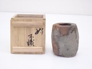 焼締蓋置